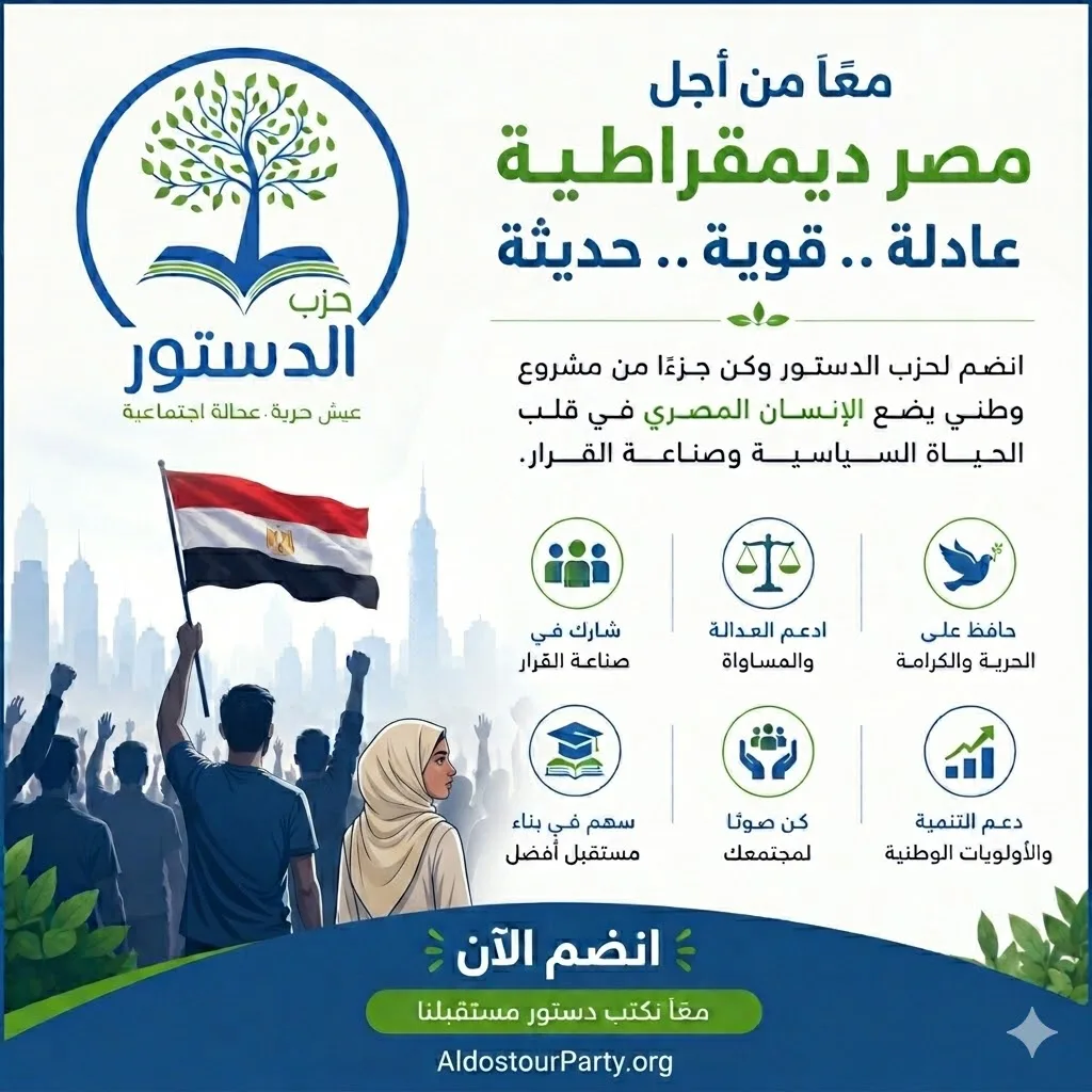 Image Banner